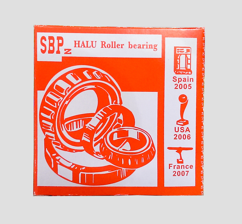 SBPz - HALU